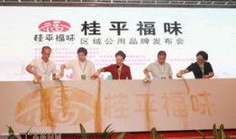 桂平最新爆料新闻,揭秘神秘事件背后的真相